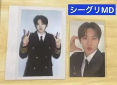 TREASURE 2024シーグリ パイロット MD ジュンギュ トレカ ポラ