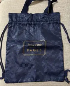 2025年最新】sexyzoneツアーバッグの人気アイテム - メルカリ