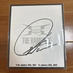 THE RAMPAGE 川村壱馬 直筆サイン - メルカリ
