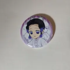 鬼滅の刃2021夏休みランダム缶バッチ胡蝶しのぶ