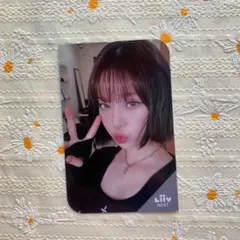 aespa liiv next ウィンター 限定 全世界で 150枚 トレカ aespa 全世界で 150枚 liiv next 限定 トレカ ウィンター aespa