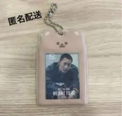 BE:FIRST ビーファースト RYOKI リョウキ ムビチケ 特典ステッカー