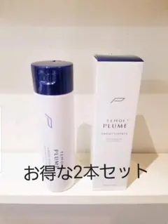 本日限定価格　新品　5本セット！　テモイプルーム　グリーディエッセンス 楽天市場】【まとめてお得】TEMOI テモイプルーム グリーディ