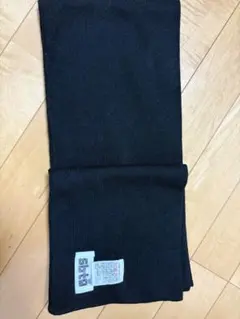 SABOTAGE ブラック リブ編みマフラー 新品