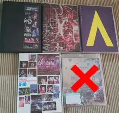 KinKi Kids 22枚CD 未開封込み　フィギュア　オルゴールセット付き KinKi Kids 22枚CD 未開封込み フィギュア オルゴールセット付き