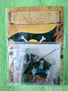 2026年最新】海賊旗アクリルスタンドの人気アイテム - メルカリ