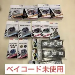ドランストライク シルバーウルフ バトルパス ランチャーグリップ