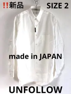 山と道 UL Shirt Glacier White M ULシャツ 【新品】 - メルカリ