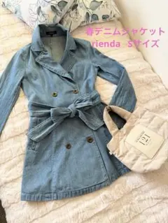 rienda デニムコート　ジャケット　Sサイズ