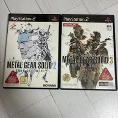 【中古】PS2ソフト メタルギアソリッド2＆3