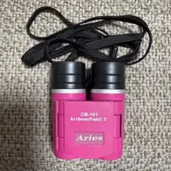 Aries MIZAR アリエスミザールCB-101（ピンク） 6倍x18㎜軽量