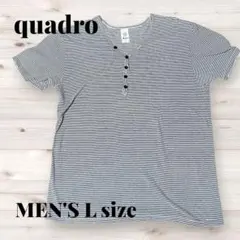 quadro ストライプ ヘンリーネック Tシャツ Lサイズのサムネイル