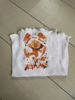 Item thumbnail for item bddb2404-bbaf-4b7a-979a-313a1ca96b62