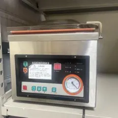 GA801 2023年製❗️石島商事 真空包装機 真空パック機 SK300 - メルカリ