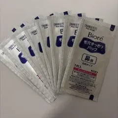 ビオレ 毛穴パック 鼻用のサムネイル