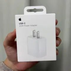 20w usb-c電源アダプタ apple 純正