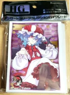 東方Project カードスリーブ レミリア＆十六夜咲夜セット - メルカリ