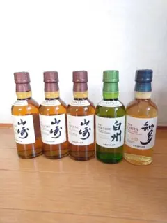 2026年最新】山崎10年ミニボトルの人気アイテム - メルカリ