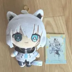 アークナイツ もちぴこぬいぐるみ ケルシー - メルカリ
