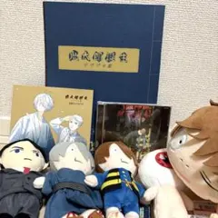 ゆうへ様 リクエスト 2点 まとめ商品