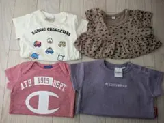 ベビーロンパース 70