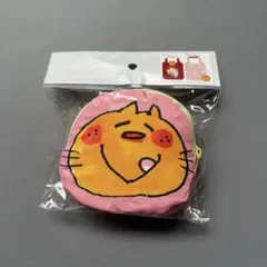 水森亜土　リバーシブル　エコバッグ　ネコ