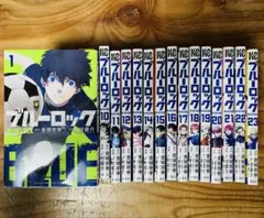 ブルーロック 全巻セット（1巻〜23巻セット）のサムネイル