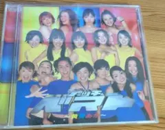 2025年最新】プッチベスト3の人気アイテム - メルカリ