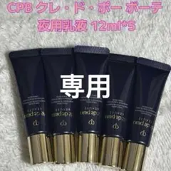 Item thumbnail for item 6a678c82-dd7c-412c-bde7-b1bdf4cfbfed