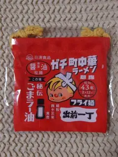 Item thumbnail for item bb67ef67-bd96-4207-8f44-cf0283035bf1