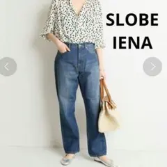 スローブイエナ Le denim ヴィンテージ風 ストレートデニムパンツ人気定番のサムネイル