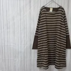 【新品】 暖か チュニック 長袖 ニット ボーダー ワンピース ゆったり