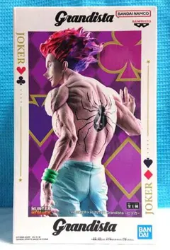 ハンター×ハンター グランディスタ ヒソカ