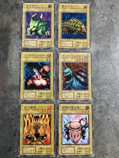 遊戯王OCG 初期カード 6枚セット - メルカリ