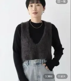 LEPSIM 7 ゲージフェザーショートベスト