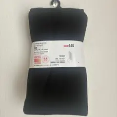 新品UNIQLOヒートテック極暖ボアレギンス 140cm・UNIQLO