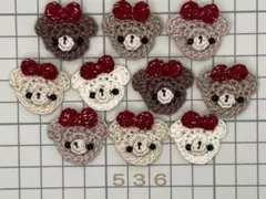 ちえ *オーダー受付中*プロフ必読様 リクエスト 4点 まとめ商品