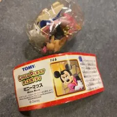 チョコパーティー　ミニーマウス　チョコエッグ　146 ディズニー