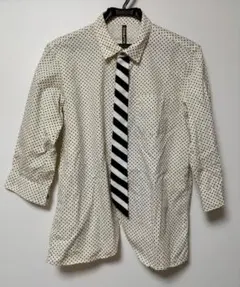 Item thumbnail for item ce61dc99-88fd-4410-bf33-a2bac26f5f8a