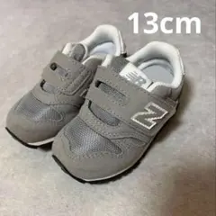 new balance 313 グレー スニーカー 13cm