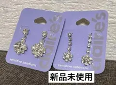 ♪香♪　　コウと申します様 リクエスト 3点 まとめ商品