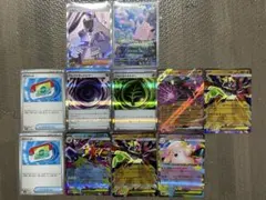 匿名発送☆ムニキスゼロ　まとめ売り