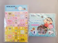 クレヨンしんちゃん　 タイルシール　おはじきシールセット