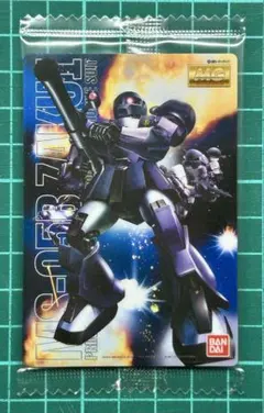 Item thumbnail for item 5b6431d2-38f9-4294-8044-71b0fd06740a