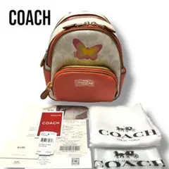 【新品タグ有】COACH ワンポイント　ミニ　リュック　C8257 蝶　ホワイト