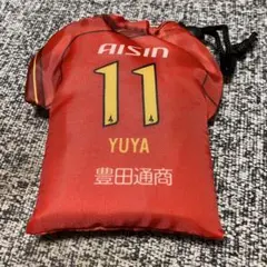 山岸祐也　名古屋グランパス　シークレットユニ型エコバッグ