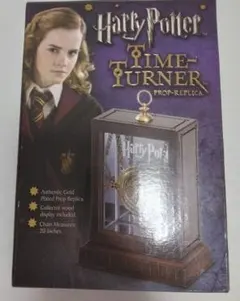 ハリーポッター タイムターナー ネックレス