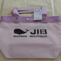 JIB オープントートインナージップ SSサイズ ショルダーベルト 4cm幅 