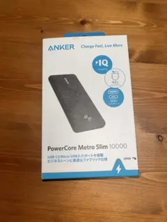 ANKER PowerCore Metro Slim 10000