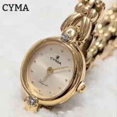 SWATCH MESMERIC YCS412G クロノ 腕時計 稼働品 Y2K - メルカリ